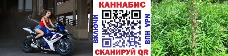 Виды наркоты Королёв COCAIN  Alpha PVP  Марихуана  ГАШИШ 