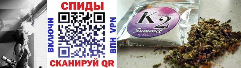 БУТИРАТ бутик  blacksprut ССЫЛКА  Королёв  где купить наркоту 