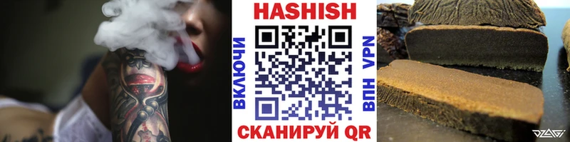 как найти закладки  МЕГА зеркало  Гашиш гарик  Королёв 