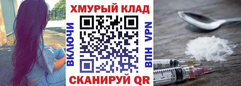 ГЕРОИН афганец  ОМГ ОМГ онион  Королёв 