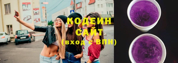 мефедрон мука Верея