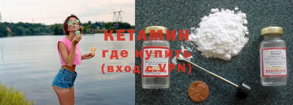 spice Верхнеуральск