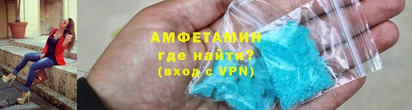 марки lsd Бугульма