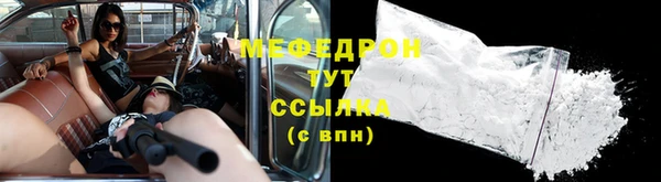 марки lsd Бугульма