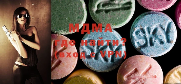 винт Бронницы