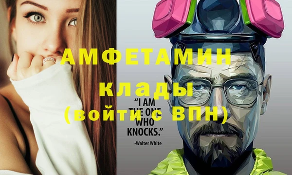 марки lsd Бугульма