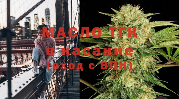 spice Верхнеуральск