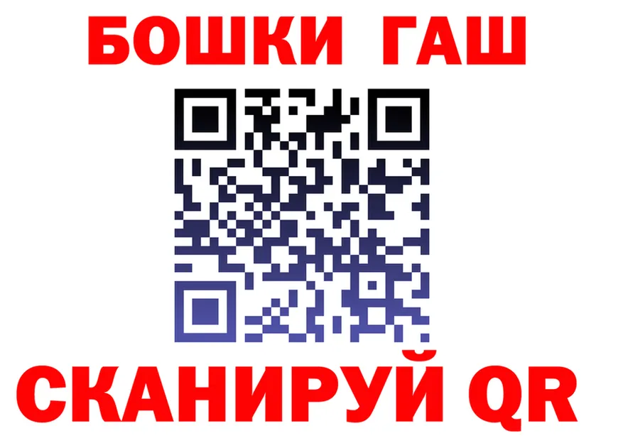 КЕТАМИН VHQ зеркало shop мега Королёв
