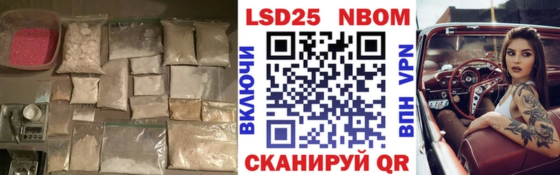 Лсд 25 экстази кислота  Королёв 