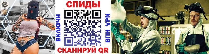 купить наркотики сайты  Королёв  мега   Первитин Methamphetamine 