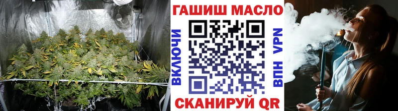 ТГК жижа  цена наркотик  Королёв 
