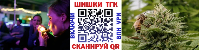 Каннабис марихуана Королёв